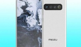 魅族17最新爆料信息,旗舰性能再升级，全新设计引领潮流